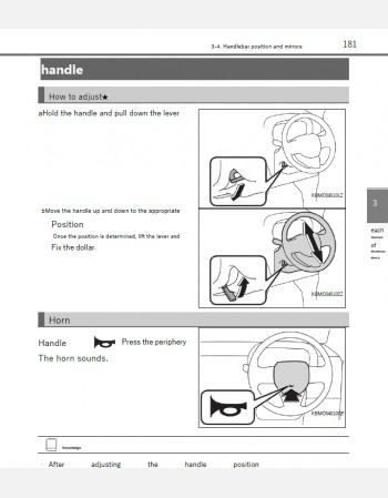 daihatsu move 2025 owners manual in english